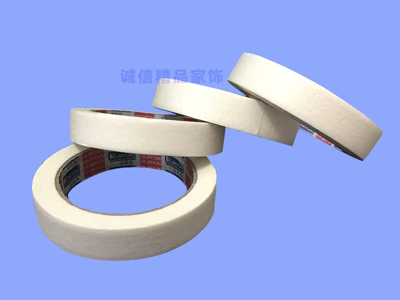 美纹纸 遮蔽喷漆纸胶 汽车喷漆美纹胶布 美缝剂硅藻泥美纹纸在类目 电子词典/电纸书/文化用品, 胶粘用品, 胶带/胶纸/胶条中 - 来自Buy2taobao.com提供专业的淘宝代购服务