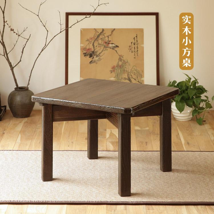 包郵 實木折疊桌燒桐木小方桌便攜式小桌子棋桌寫字桌 茶幾兒童桌在類目 住宅傢俱, 桌類, 摺疊桌中 - 來自Buy2taobao.com提供專業的淘寶代購服務