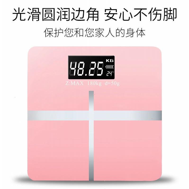 USB可充电电子秤精准家用健康称体重秤人体秤成人减肥称重体重称在类目 个人护理/保健/按摩器材, 美容/美体辅助工具, 体重秤/健康秤中 - 来自Buy2taobao.com提供专业的淘宝代购服务