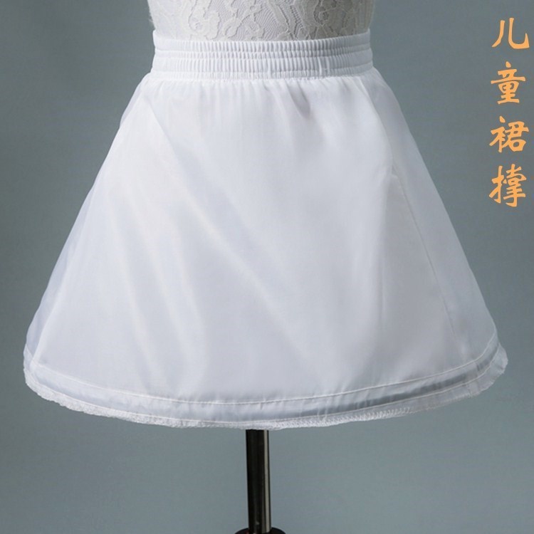 裙撑儿童女童婚纱短款一道圈芭蕾有骨女仆新款日常芭蕾在类目 服饰配件/皮带/帽子/围巾, 婚纱礼服配件, 婚纱裙撑中 - 来自Buy2taobao.com提供专业的淘宝代购服务