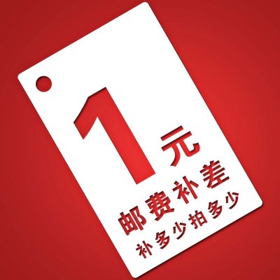 Cost product Link up to shoot Thank youin the Home accessories , Creative Jewelry , Other category - from Buy2taobao.com to provide professional Taobao agent buy service