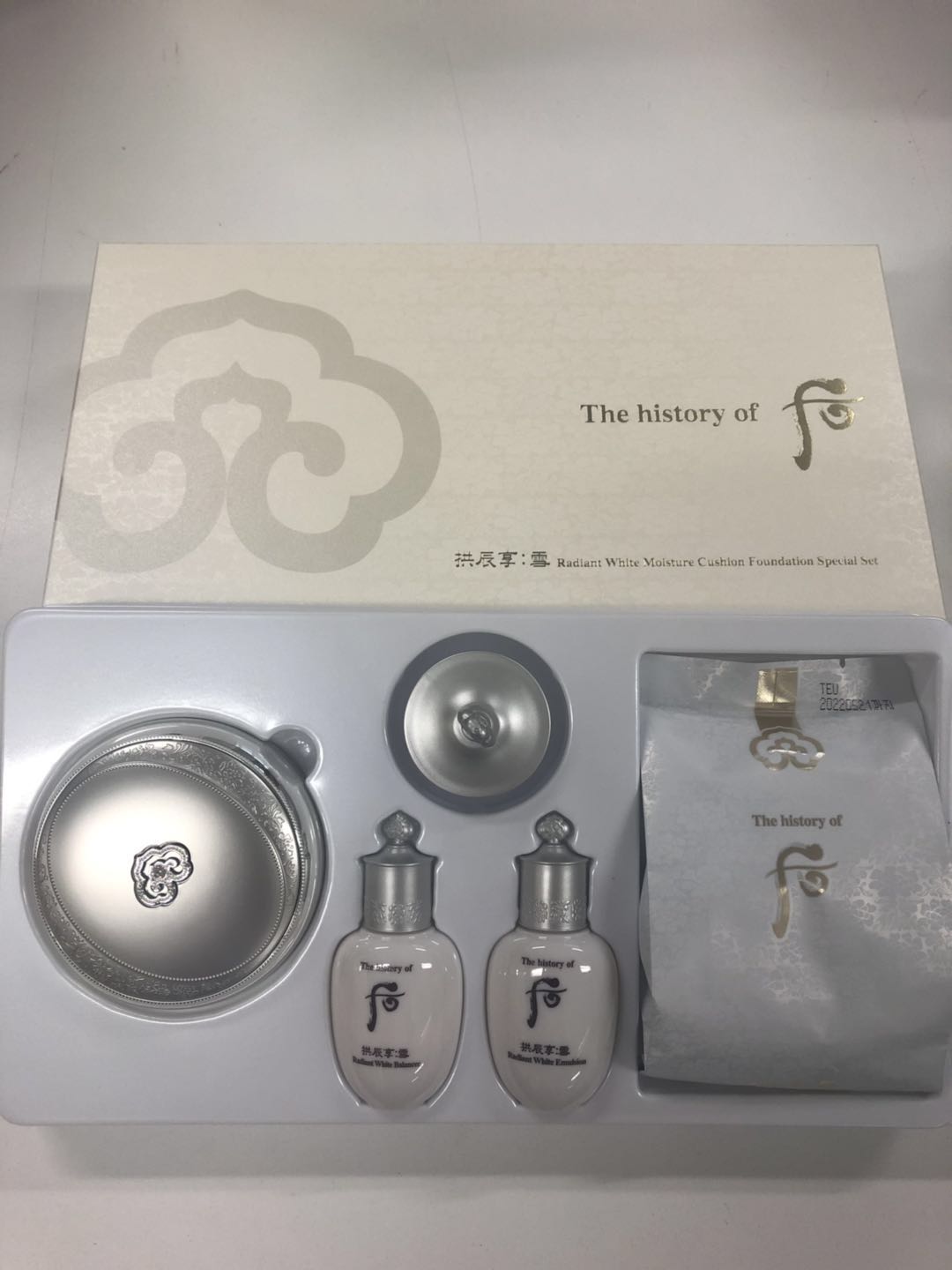 韩国直邮whoo/后 水分光21号色气垫(专柜版)6月新品 一个替在类目 彩妆/香水/美妆工具, BB霜中 - 来自Buy2taobao.com提供专业的淘宝代购服务