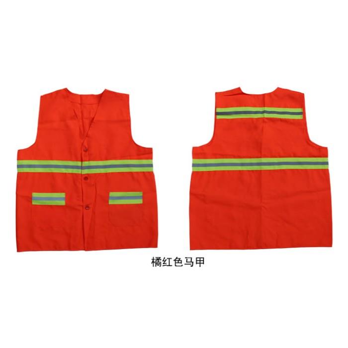 中国建筑橘红色环卫保洁道路养护春秋反光马甲工作服男市政包邮在类目 五金/工具, 施工保护, 防护服, 防酸碱工作服中 - 来自Buy2taobao.com提供专业的淘宝代购服务