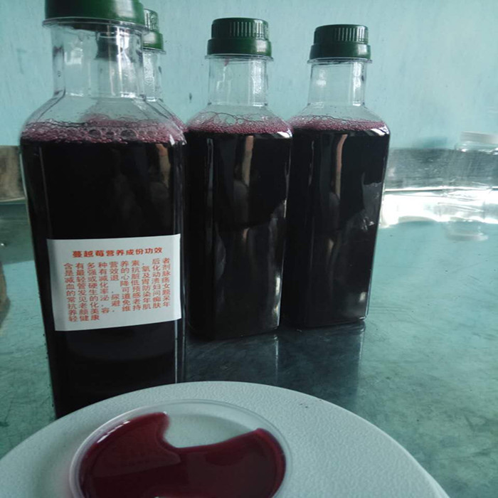 大兴安岭野生蔓越莓酵素原液好味道好滋味550克在类目 水产肉类/新鲜蔬果/熟食, 新鲜蔬菜/蔬菜制品, 新鲜蔬菜, 其它中 - 来自Buy2taobao.com提供专业的淘宝代购服务