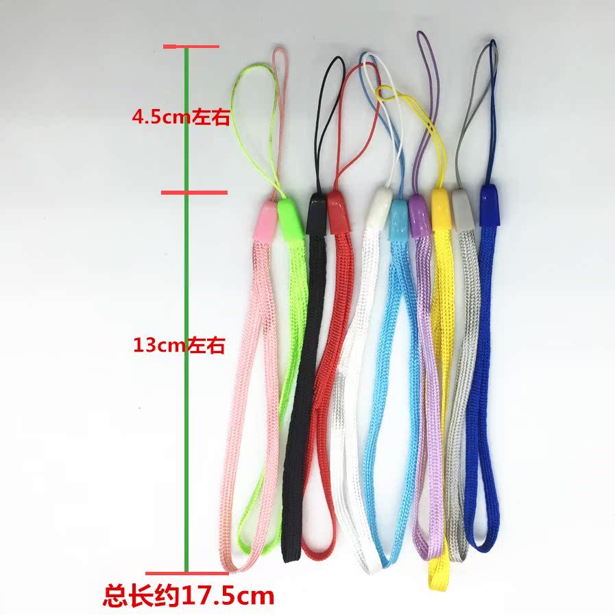 手机挂绳 U盘绳 手机挂带 手机吊绳 短松子绳特价批发手腕绳子在类目 3C数码配件, 手机配件, 手机饰品, 手机挂件/手机链中 - 来自Buy2taobao.com提供专业的淘宝代购服务