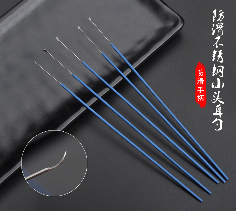 天藝采耳工具掏耳勺掏耳朵不鏽鋼柄小頭銅耳勺耳扒耳鈎耳鏟挖耳在類目 家庭/個人清潔工具, 個人洗護清潔用具, 耳勺中 - 來自Buy2taobao.com提供專業的淘寶代購服務
