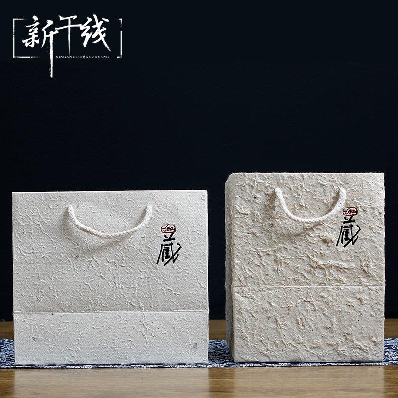 茶叶包装纸盒绿茶普洱礼盒小茶罐礼品包装花茶包装盒子云南手工盒在类目 餐饮具, 茶具, 茶叶罐中 - 来自Buy2taobao.com提供专业的淘宝代购服务
