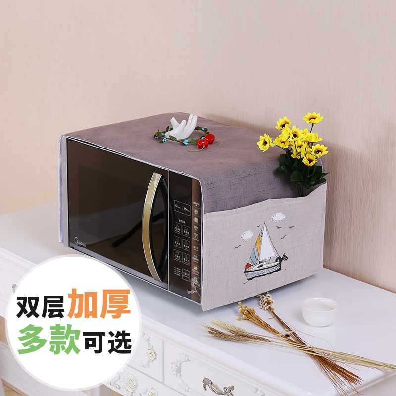 微波爐罩防塵罩微波爐蓋布布藝微波爐巾防塵蓋巾烤箱遮蓋防塵套子在類目 居家布藝, 防塵保護罩, 微波爐罩中 - 來自Buy2taobao.com提供專業的淘寶代購服務