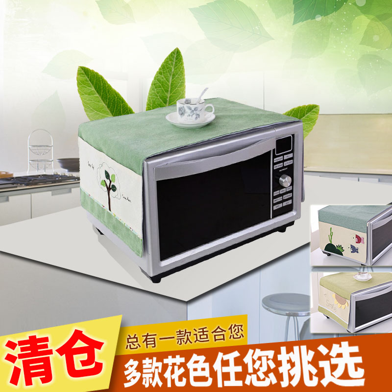 Microwave hood dust cover Microwave Oven head-cover or veil for the bride at a wedding Galanz Beauty oven Microwave sets Coverin the Home Fabric , Dust protection cover , Microwave hood category - from Buy2taobao.com to provide professional Taobao agent buy service