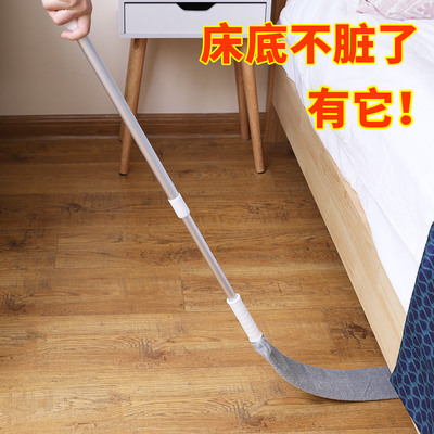床底清扫神器缝隙刷加长扫床底长柄灰尘清理除尘掸清洁床下擦扫灰