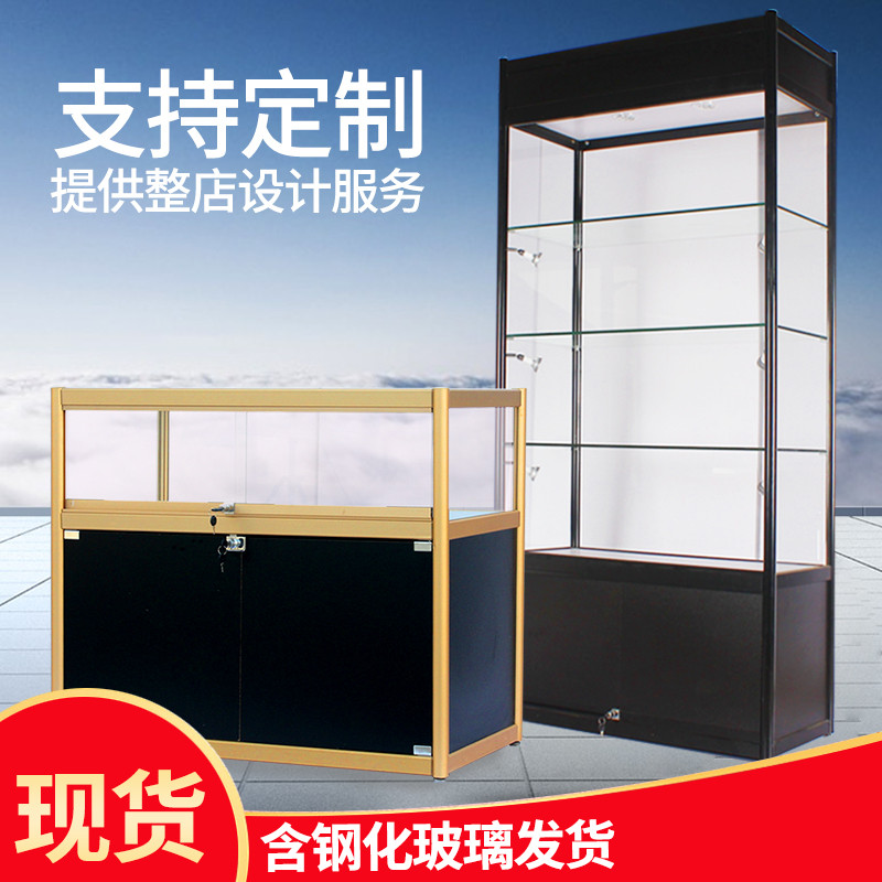 面包房收银台柜台欧式带玻璃展示柜小型2018配件前台北欧简易样品在类目 商业/办公家具, 货架/展柜, 精品展柜/陈列柜中 - 来自Buy2taobao.com提供专业的淘宝代购服务