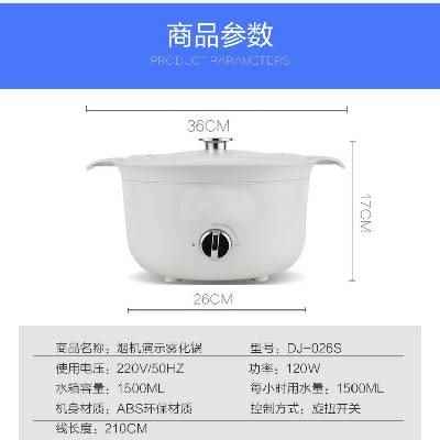 超大雾量加湿器烟机集成灶演示烟雾锅工业雾化锅冒烟锅水雾蒸汽锅|ruв категории жизнь прибор, увлажнитель - от Buy2taobao.com для оказания профессиональной услуги покупки агента Taobao