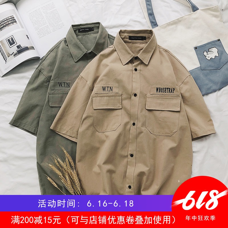 工装短袖衬衫女夏宽松日系复古上衣帅气设计感上衣港风学生衬衣潮|ruв категории Женская одежда, рубашка - от Buy2taobao.com для оказания профессиональной услуги покупки агента Taobao