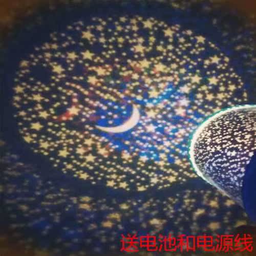 浪漫星空投影燈儀旋轉安睡睡眠燈夢幻兒童玩具七夕情人節生日禮物在類目 玩具/童車/益智/積木/模型, 電子/發光/充氣/整蠱玩具, 發光玩具中 - 來自Buy2taobao.com提供專業的淘寶代購服務
