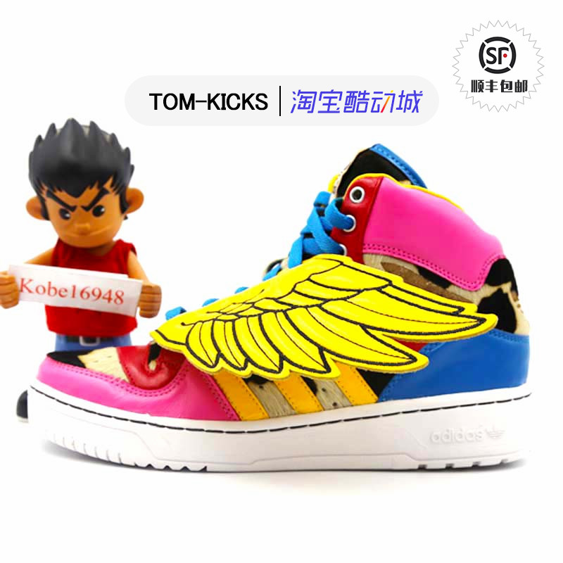 【TOM】现货 Jeremy Scott x 2NE1 Wings 彩色翅膀 V20692 运动鞋|ruв категории спортивные туфли new, обувь/обувь - от Buy2taobao.com для оказания профессиональной услуги покупки агента Taobao