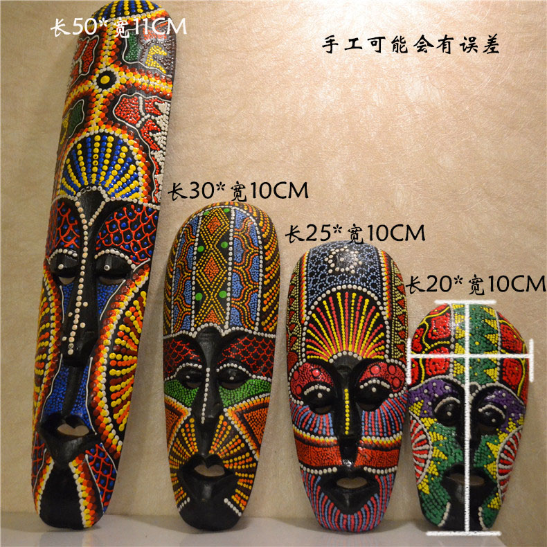 Thailand manual Africa Stippling Mask Facebook Agritainment Restaurant a living room bar Wall decorate Mask Pendantin the Home accessories , Mural category - from Buy2taobao.com to provide professional Taobao agent buy service