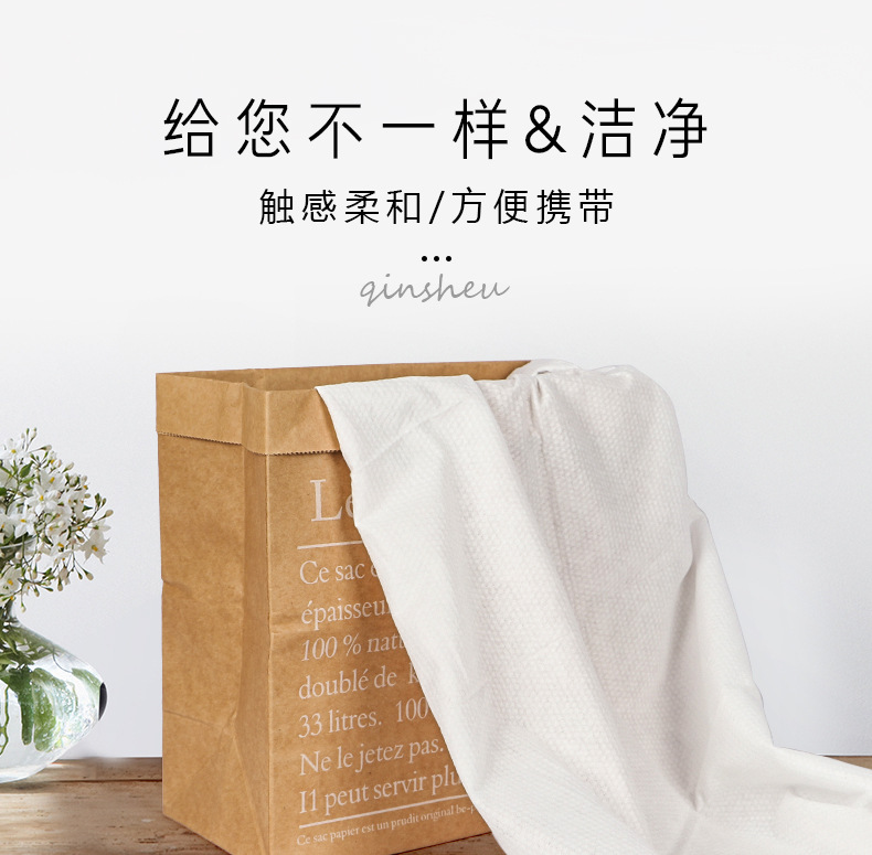 加厚加大一次性浴巾毛巾全棉便携旅游套装酒店速干女婴儿洗脸巾在类目 户外/登山/野营/旅行用品, 洗漱清洁/护理用品, 毛巾中 - 来自Buy2taobao.com提供专业的淘宝代购服务