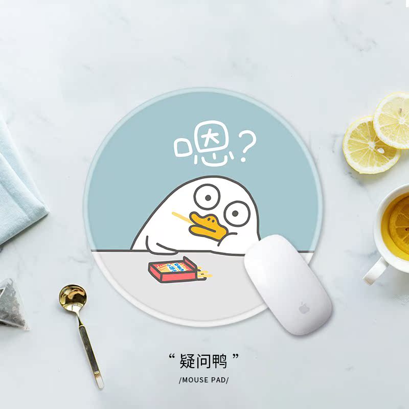 Mouse pad trumpet circular lovers girl Cartoon lovely 24cm medium , please desktop game Catcher Computer cloth Rubber padin the Computer Hardware/Monitor/Computer Peripherals , Computer Peripherals , Mouse Pad/Paste/Wrist pad category - from Buy2taobao.com to provide professional Taobao agent buy service