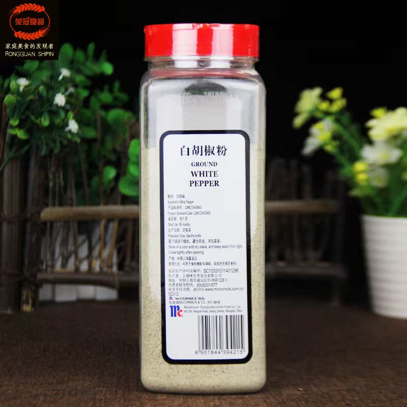 味好美白胡椒粉510g 烧烤撒料烹饪调味品料西餐寿司香料煲汤 商用|ruв категории зерно риса/север и Юг сухих грузов/приправы, приправы/джем/салат, приправы, перец/бадьян/корица - от Buy2taobao.com для оказания профессиональной услуги покупки агента Taobao