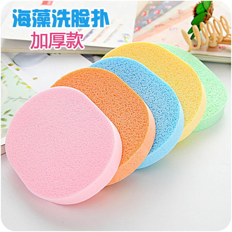 Seaweed Cleansing flutter Wash sponge Wash flapping Makeup Sponge clean Wash cotton Remove makeup Wash flutterin the Women's clothing/Boutique , Middle-aged women category - from Buy2taobao.com to provide professional Taobao agent buy service