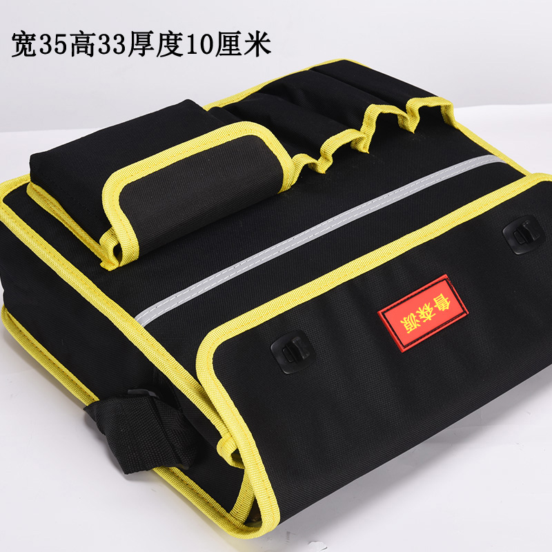 男士斜跨双层加厚帆布单肩工具包五金电工包维修建筑加大牛津多功|msdalam kategori perkakasan/alat, Alat-alat tangan, Toolkit/Box/kereta, Toolkit - dari Buy2taobao.com untuk memberikan perkhidmatan ejen Taobao profesional membeli