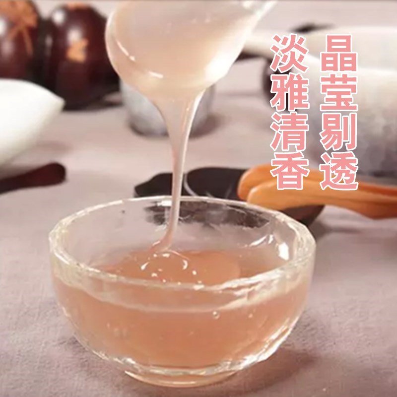 【買3送1】特産純手工藕粉無糖無添加蓮藕原味500g賽洪湖西湖藕粉在類目 咖啡/麥片/衝飲, 藕粉/麥片/衝飲品, 藕粉中 - 來自Buy2taobao.com提供專業的淘寶代購服務