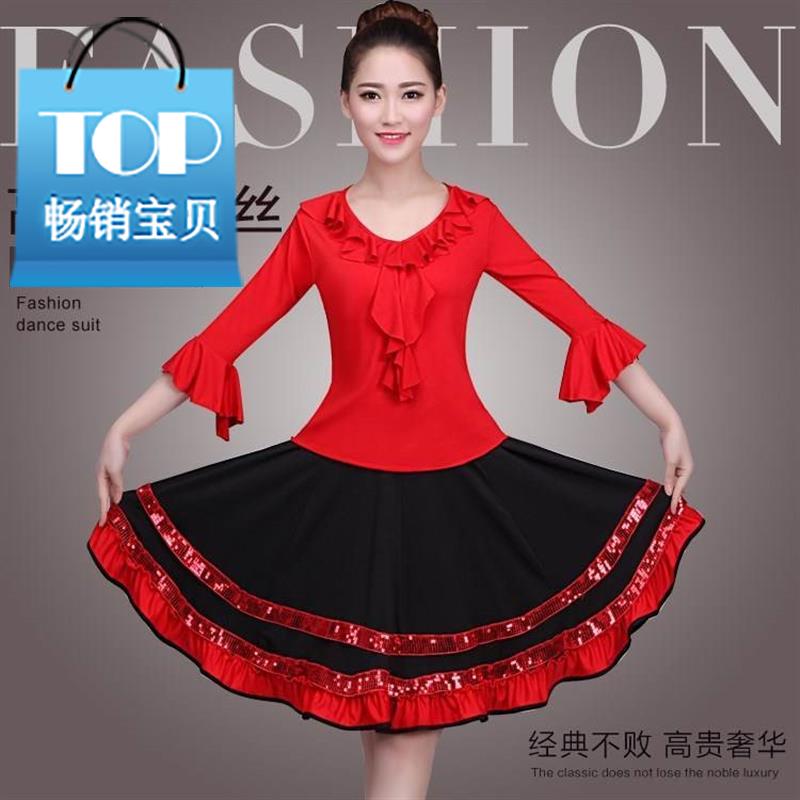 2019春夏季广场舞服装套装新款喇叭袖大摆裙子跳舞衣P舞蹈服两件在类目 女装/女士精品, 唐装/民族服装/舞台服装, 民族服装/舞台装中 - 来自Buy2taobao.com提供专业的淘宝代购服务