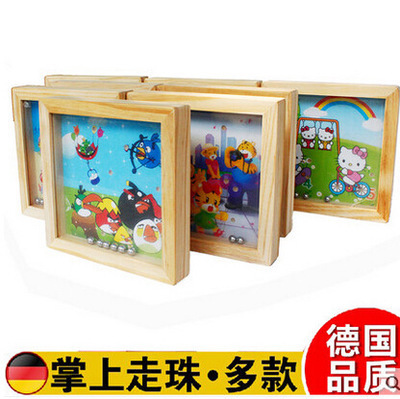创意儿童掌上滚珠走珠迷宫1-6岁幼儿园早教互动培养耐心益智玩具|ruв категории игрушка/коляска/головоломка/блоки/модель, Разблокировать/лабиринт/кубик Рубика/умная игрушка, лабиринт класса - от Buy2taobao.com для оказания профессиональной услуги покупки агента Taobao