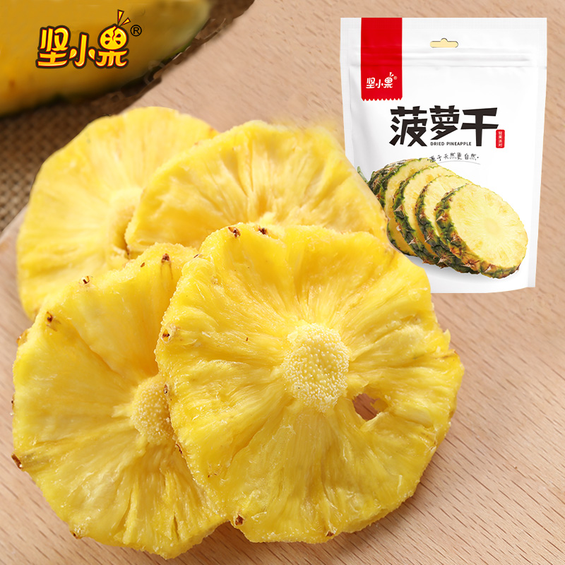 坚小果 菠萝干 休闲零食水果干蜜饯果脯菠萝片 凤梨制品菠萝片|msdalam kategori makanan ringan/Nuts/Specialty, Manisan/jujube/Plum/buah-buahan kering, nanas/nanas kering - dari Buy2taobao.com untuk memberikan perkhidmatan ejen Taobao profesional membeli
