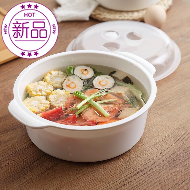 微波爐專用湯鍋湯碗圓形塑料加熱飯盒帶蓋湯盆煲保g鮮盒泡面碗器在類目 廚房/烹飪用具, 廚用小工具/廚房儲物, 廚房電器配套用品, 微波爐專用盒中 - 來自Buy2taobao.com提供專業的淘寶代購服務