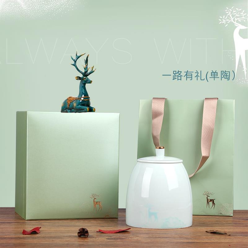 绿茶包装茶叶西湖龙井茶叶罐碧螺春礼盒装大气空盒高端密封陶瓷盒|ruв категории посуда, чайный сервиз, чайница - от Buy2taobao.com для оказания профессиональной услуги покупки агента Taobao