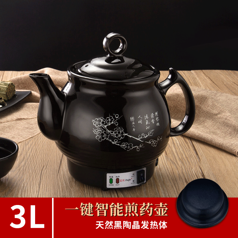 The cooker Boiling medicine household Japanese Decocting pot Complementary food Pure handwork Electric Electromagnetic furnace health preservation Sand tank Ceramic potin the Kitchen/Cooking utensils , Cooking utensils , Cookware/Pot/Kettle , Casserole/Kamameshi category - from Buy2taobao.com to provide professional Taobao agent buy service