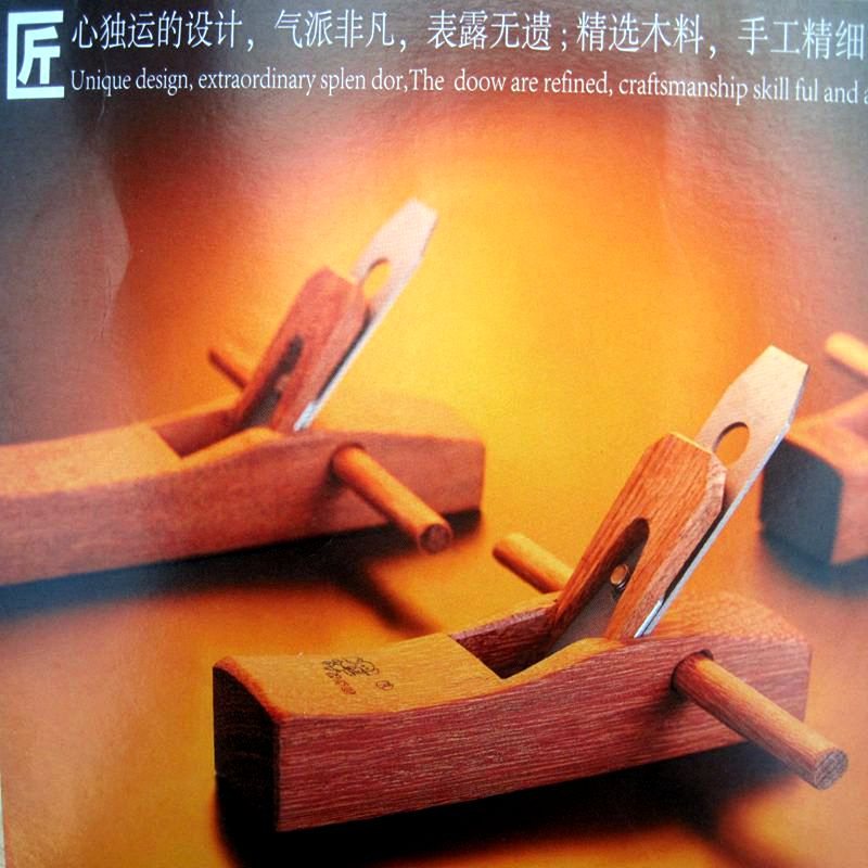农具木刨印尼红木木刨刀手刨子迷你手工刨木匠木工工具锤锯|msdalam kategori perkakasan/alat, Alat-alat tangan, Filing, mengetam, Wood mengetam - dari Buy2taobao.com untuk memberikan perkhidmatan ejen Taobao profesional membeli