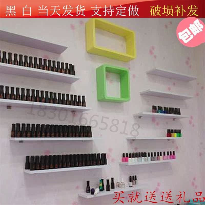 壁柜指甲油架美甲店展示架隔板壁挂吊柜化妆品货架甲油胶香水架|msdalam kategori Perniagaan/perabot pejabat, Salon/Beauty Furniture, Jadual Manicure - dari Buy2taobao.com untuk memberikan perkhidmatan ejen Taobao profesional membeli