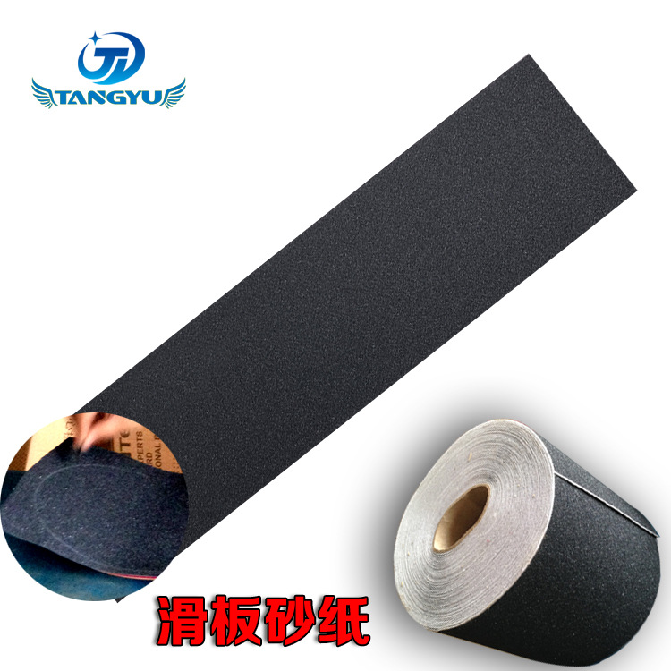 /雙翹板砂紙/高防滑性/強粘性/四輪hua滑板砂紙/氣孔砂止滑布在類目 運動/瑜伽/健身/球迷用品, 輪滑/滑板/極限運動, 活力板中 - 來自Buy2taobao.com提供專業的淘寶代購服務