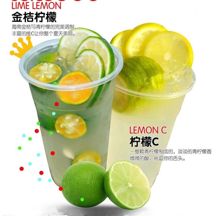 海南青金桔小青桔小柠檬新鲜包邮6斤装奶茶店茶餐厅饮品原料在类目 水产肉类/新鲜蔬果/熟食, 新鲜水果, 桔子中 - 来自Buy2taobao.com提供专业的淘宝代购服务