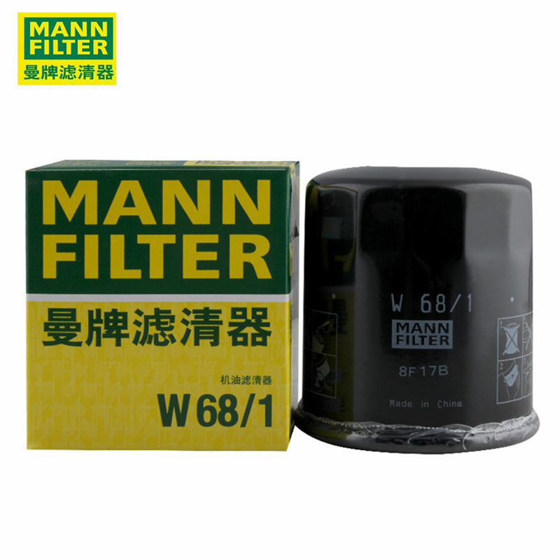 卡罗拉雷凌致炫花冠逸致雅力士致享机滤曼牌机油滤芯格清器W68/1在类目 汽车/用品/配件/改装, 汽车零配件, 滤芯, 机油滤芯中 - 来自Buy2taobao.com提供专业的淘宝代购服务