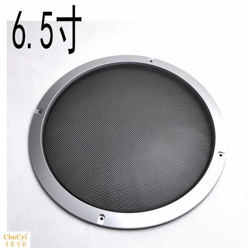 6#6.5 horn Network Rail Subwoofer Protective cover Screw face shield Network Rail automobile refitin the 3C Digital Accessories, Electronic components market , Electronic component , Electro-acoustic devices/Speaker category - from Buy2taobao.com to provide professional Taobao agent buy service