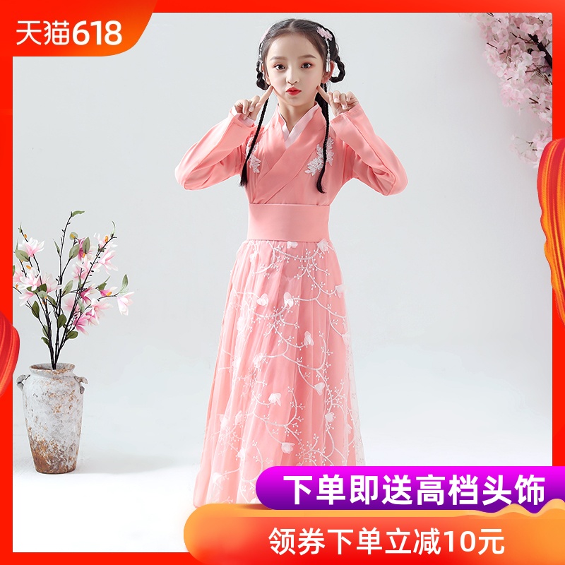 女童汉服古装襦裙夏装儿童演出服套装中国风超仙公主服仙女表演服|ruв категории Детская одежда, детей ципао/костюм/национальная одежда, костюм - от Buy2taobao.com для оказания профессиональной услуги покупки агента Taobao