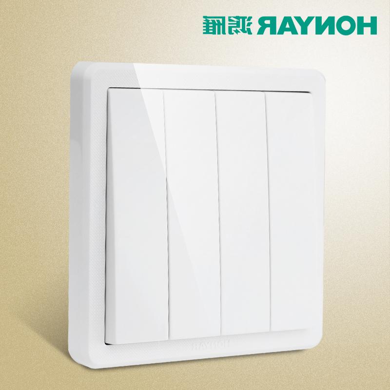 欧普照明/雷士官网鸿雁四开双控 大翘板开关插座面板86型4开双联在类目 电子/电工, 开关, 双控开关中 - 来自Buy2taobao.com提供专业的淘宝代购服务