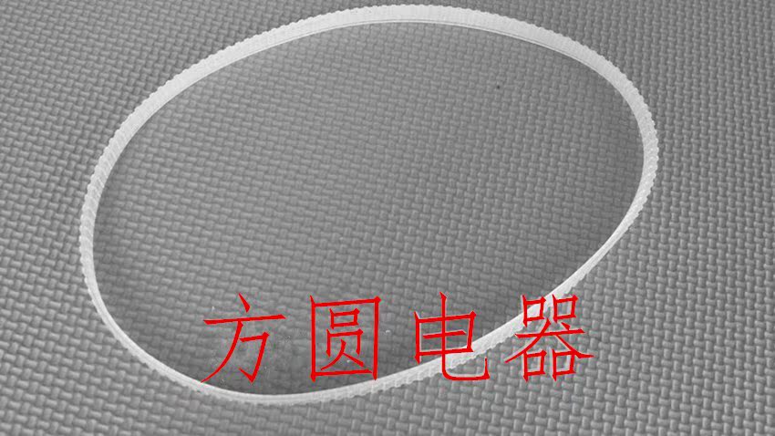 申花牌CSZ-1A 多功能食品加工器皮带 传动带 粉碎机配件 CSZ-IA|ruв категории кухня/посуда, кухонный Гаджет/кухня хранения, мясорубка/фарш бао - от Buy2taobao.com для оказания профессиональной услуги покупки агента Taobao