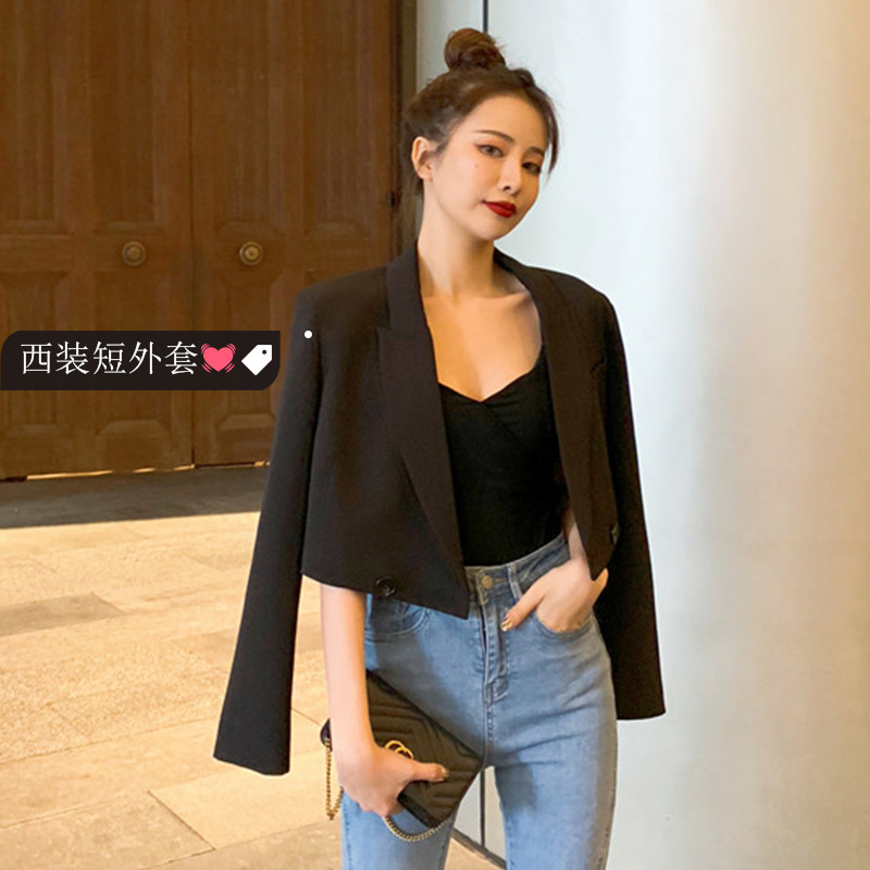 时尚百搭休闲短款西装外套网红小西服2019韩版春装新款潮女装港味在类目 家庭/个人清洁工具, 个人洗护清洁用具, 浴帽中 - 来自Buy2taobao.com提供专业的淘宝代购服务