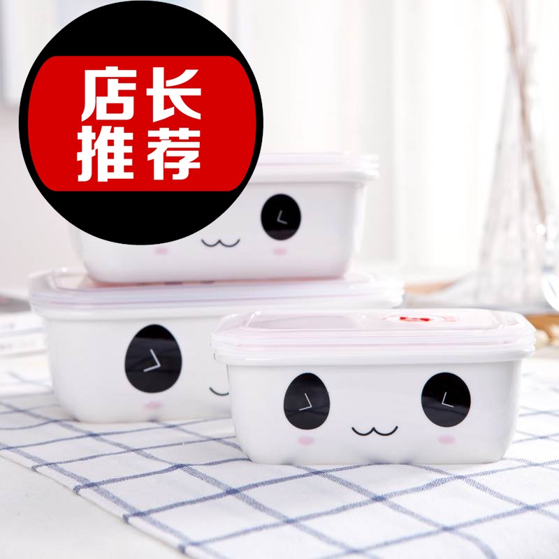 陶瓷饭盒陶瓷碗盒水果盒便当盒密封盒保鲜盒微波炉专用陶瓷便当盒在类目 餐饮具, 保鲜容器/保鲜器皿, 保鲜盒中 - 来自Buy2taobao.com提供专业的淘宝代购服务