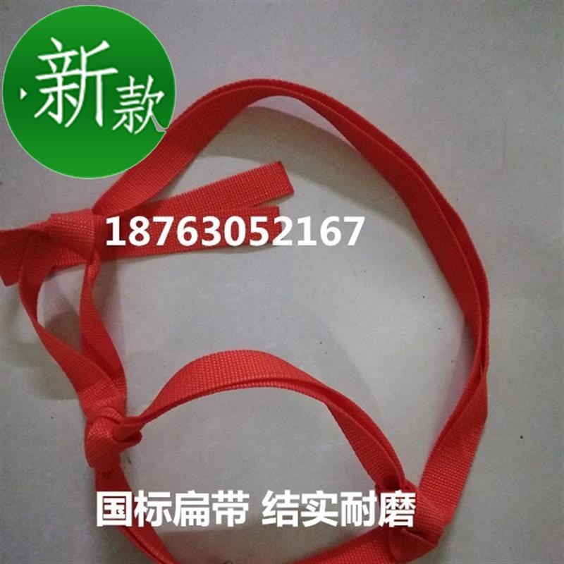 马牛项圈 易牛笼头 笼s头套拴牛绳手工编织牛马缰绳牵牛绳牵马绳|ruв категории движение/йога/фитнес/фанаты товаров, конный спорт, лошадей оборудования, лошади/обучаемая кран - от Buy2taobao.com для оказания профессиональной услуги покупки агента Taobao