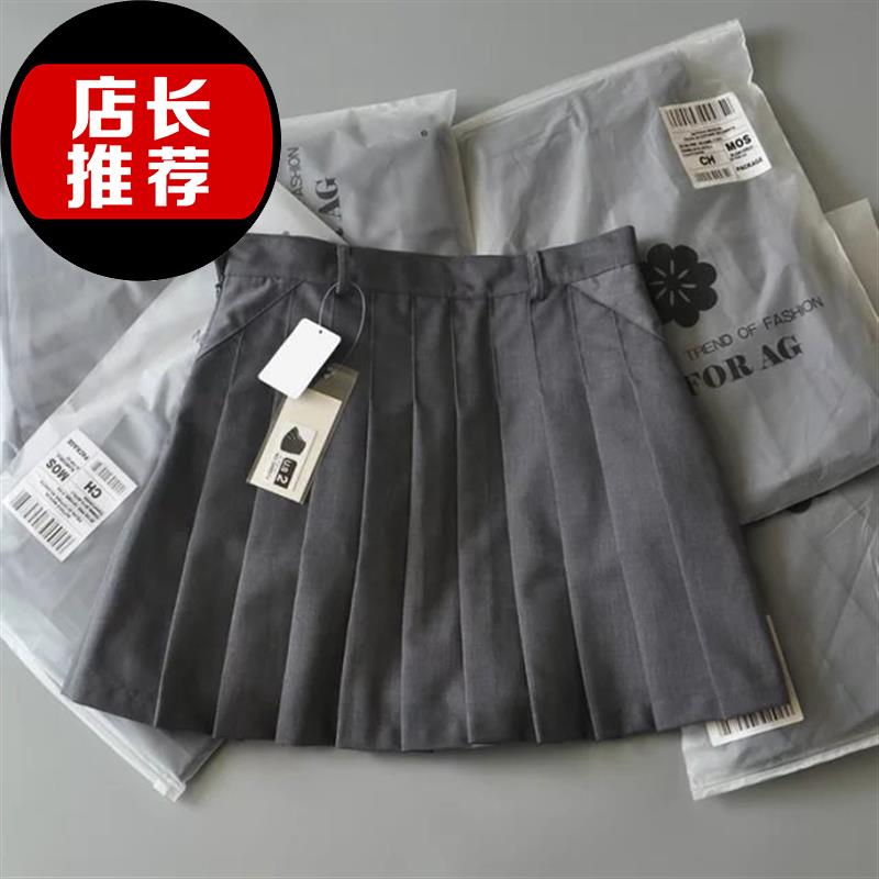 韓國夏季複古高腰半身裙女寬松學生a字裙顯瘦百褶裙純06色短裙褲在類目 女裝/女士精品, 半身裙中 - 來自Buy2taobao.com提供專業的淘寶代購服務
