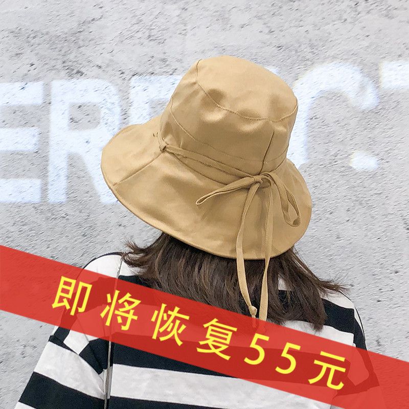 帽子女夏天遮阳帽时尚韩版休闲防晒百搭遮脸潮出游新款chic渔夫帽|msdalam kategori Aksesori/Belt kulit/Hat/Muffler, Hat - dari Buy2taobao.com untuk memberikan perkhidmatan ejen Taobao profesional membeli