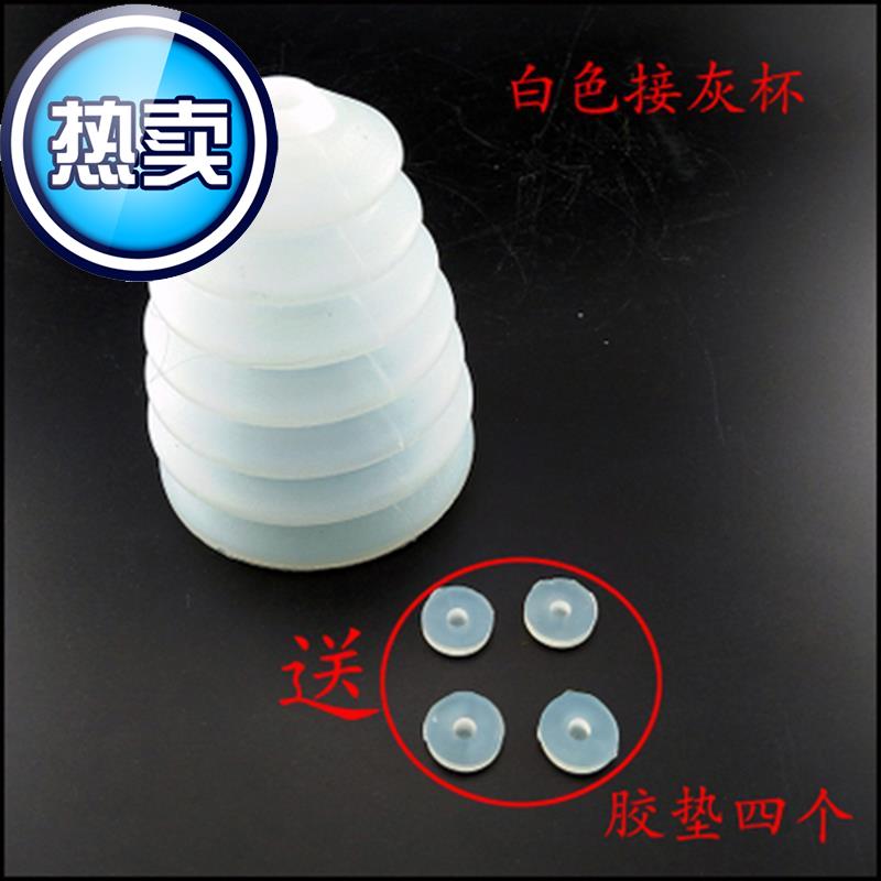 电锤防尘罩冲击钻防尘器家用电钻防尘接灰碗k挡灰罩电锤工具配件|ruв категории оборудование/инструменты, электрический инструмент, электрический молот - от Buy2taobao.com для оказания профессиональной услуги покупки агента Taobao