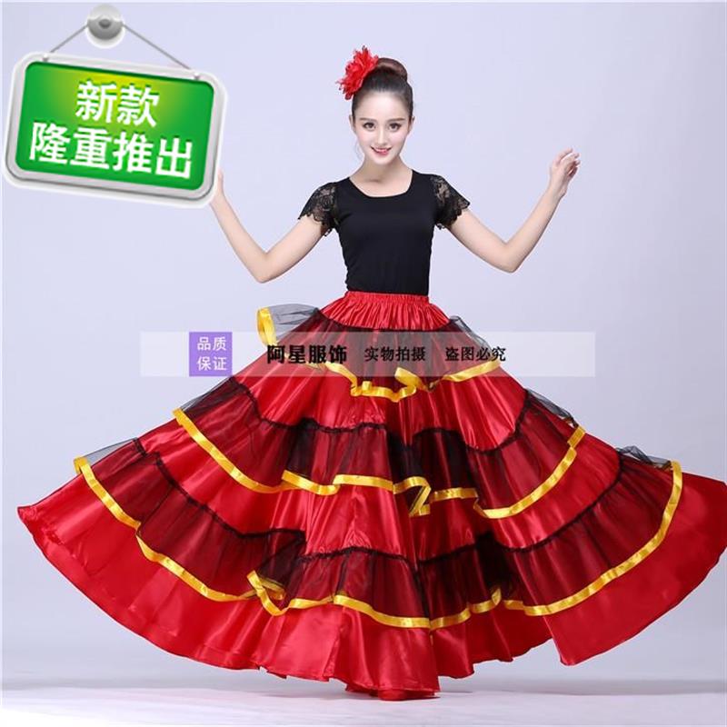 肚皮舞西班牙鬥牛舞蹈裙開場裙子大22擺裙半身裙舞表演服裝演出服在類目 女裝/女士精品, 唐裝/民族服裝/舞臺服裝, 民族服裝/舞臺裝中 - 來自Buy2taobao.com提供專業的淘寶代購服務