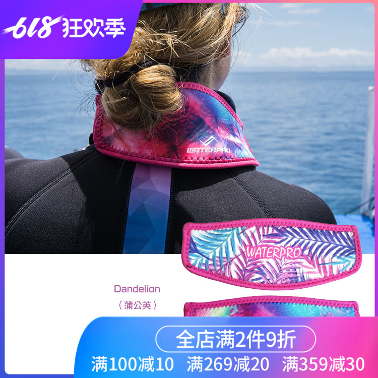 WATERPRO 3mm ins潜水面镜带防缠发带护发带垫两面魔术贴多色可选|msdalam kategori luar/Mountaineer/Camping/Aksesori perjalanan, peralatan sukan luar khas, air Boat, lain - dari Buy2taobao.com untuk memberikan perkhidmatan ejen Taobao profesional membeli