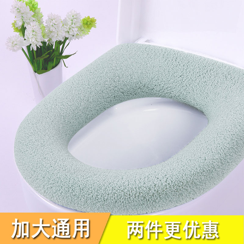 马桶坐垫加大超大特厚方形U形通用保暖家用坐便器圈垫马桶套四季在类目 家庭/个人清洁工具, 卫浴用具/卫浴配件, 马桶套/马桶座圈中 - 来自Buy2taobao.com提供专业的淘宝代购服务